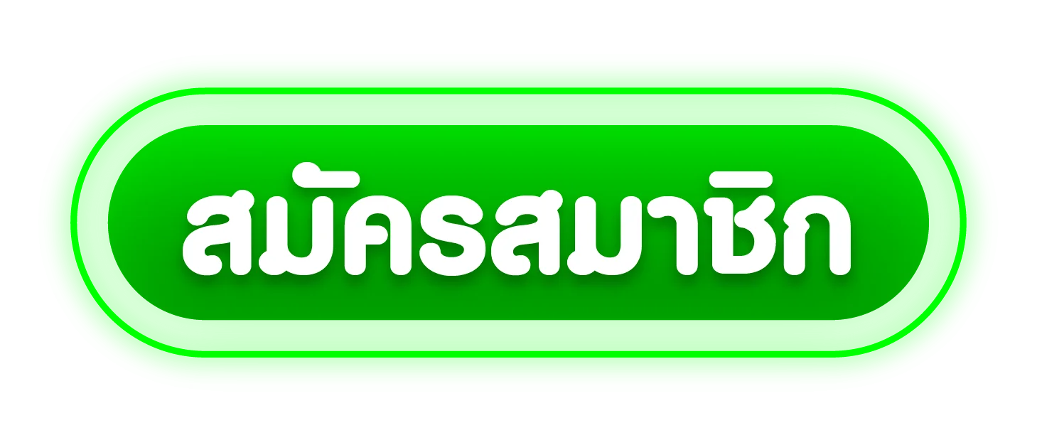 BOSSI168 ทางเข้าอย่างปลอดภัยบนมือถือ