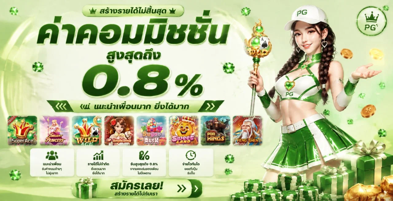 BOSSI168 เว็บตรง สล็อต คาสิโน ทางเข้า 24 ชม.